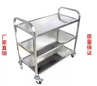 Direct sales thickened two-layer dining car Three-layer stainless steel trolley wine cart Two-layer stainless steel dining car