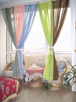 Original New Product hanging feeling Foreign Trade finished curtain curtain curtain curtain multi-color bedroom window living room floor shading partition wear