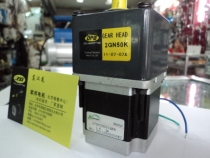 (In stock) 42 stepper motor with reduction gearbox sales