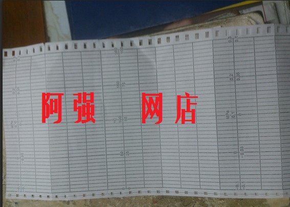 Folding record paper 114 * 40 electrocardiogram recording paper CHART NO B956DKG TR1000-C