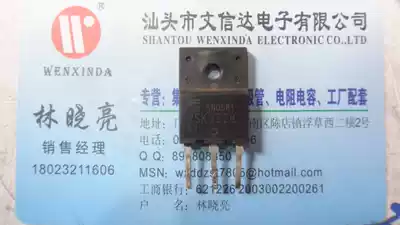Supply field effect transistor 2SK3528 K3528 original imported disassembly machine test good