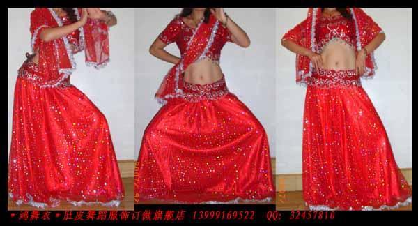 Hong Wuyi Indian Dance Costume Costume Dance Costume Stage Costume National Costume Indian Costume