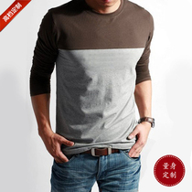 Spring new Korean version of mens long sleeves T-shirts Fashion sashimi Bottom Jersey Pure Cotton Coffee Salad