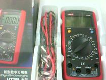 Ulide digital multimeter UT39A measurable capacitance on-off buzzer