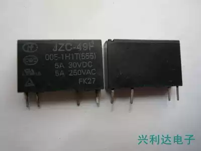 JZC-49F 0051H1T(555) Acer Solid State Relay 5V 4 Pins (Generation PA1A-5V)