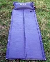 Lccamo card folded in half can be combined with pillow automatic inflatable cushion camping mat mattress moisture-proof Mat last throw