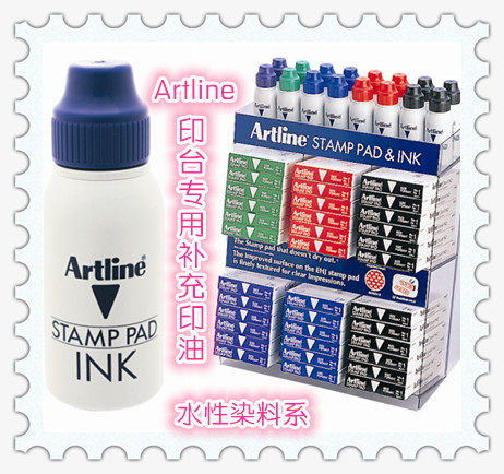 Japan flag-card Artline Indian oil waterborne dye print oil meets RoHS standards Fast dry environment fresh light