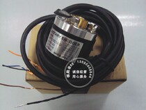 Opening up ticket] Otto Knicks Autonics hollow encoder E40H12-600-3-N-24