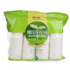 Пластиковый стакан клиент ecokeep Этобико резьба