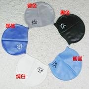 Authentic đặc biệt đàn hồi không thấm nước nắp silicone màu rắn và mũ bơi nam màu đen trắng mũ bơi màu xanh