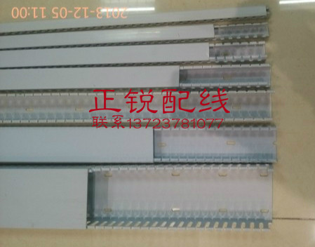 Factory sales 30*30 flame retardant gray high-grade PVC plastic wire trough special power distribution cabinet wire square wire trough 2 m 1 m