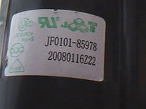 New Haier Original High Pressure Pack JF0101-85978 FBT-B-46 Spot