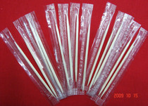 High quality birch toothpick double tip 65X2 0mm single plastic bag packaging 1000 or so