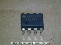 SA555P DIP8 555 Chronograph Integral Block Original