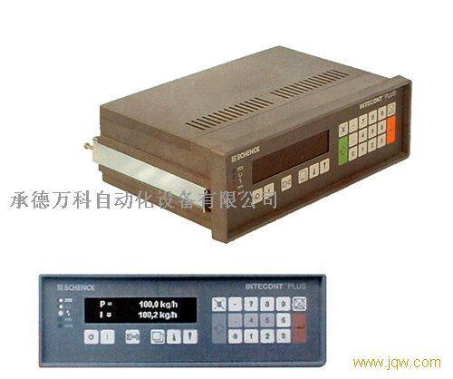 Spot Shenker original dress belt scale FIP0403 weighing controller weighing meter totameter dosing feeder