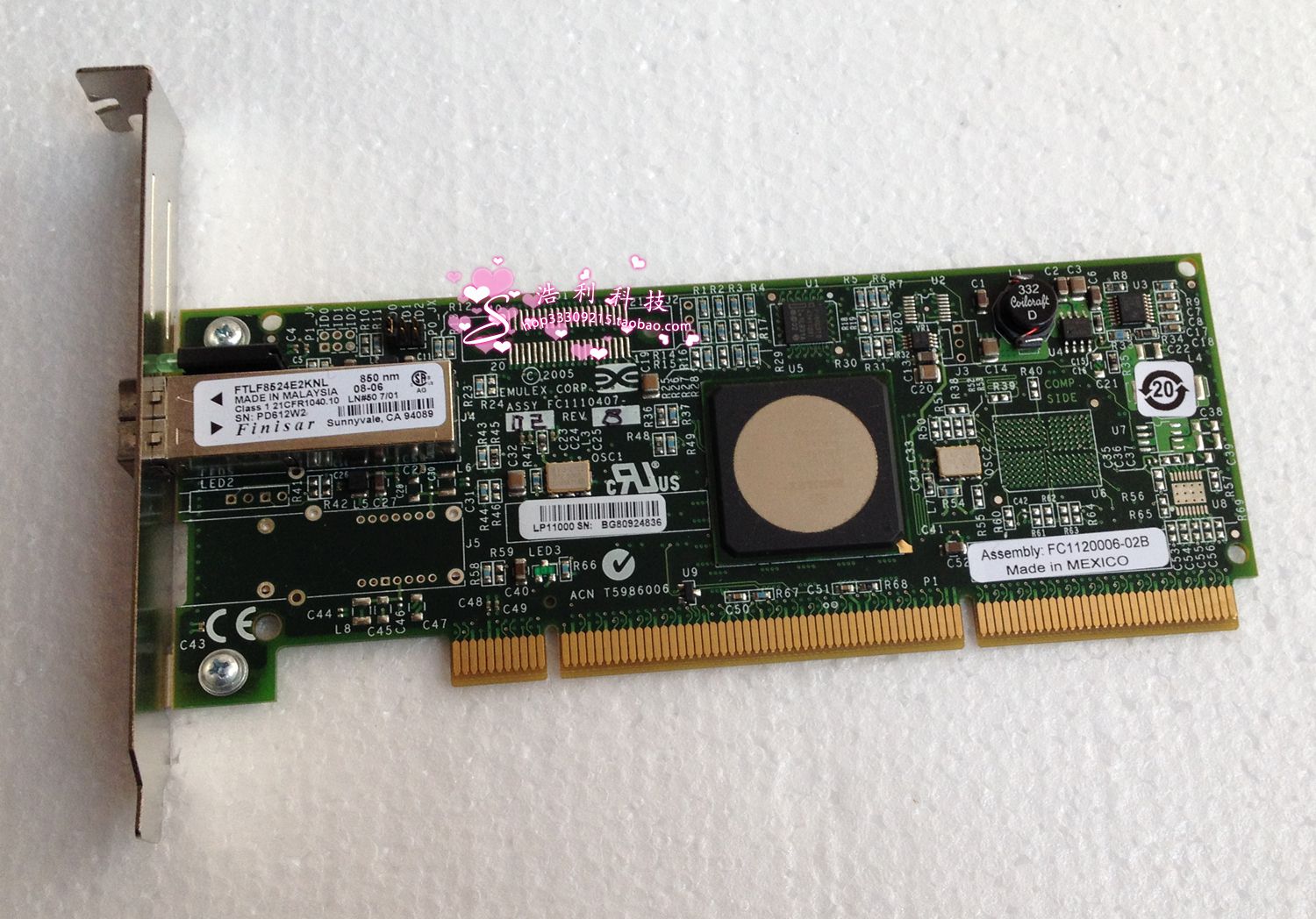 Spot original IBM 5760 03N5016 4GB IBM 280E P6 HBA single port fiber optic card