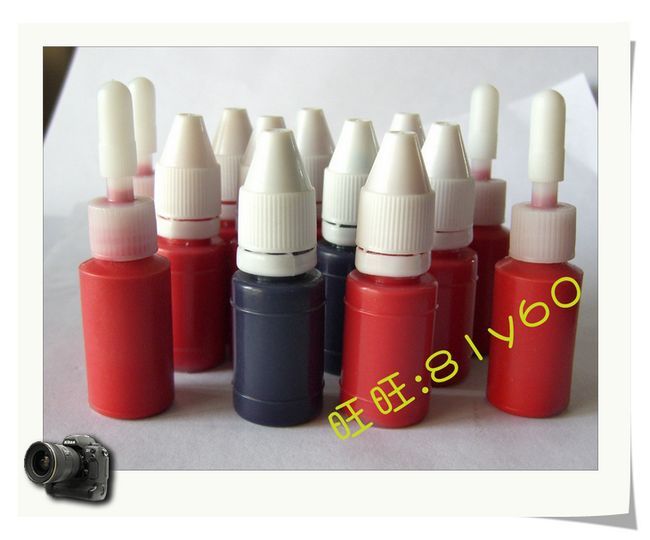High-quality photosensitive printing oil red green blue black purple orange pink rose red coffee 1 bottle 8 yuan to take the message color