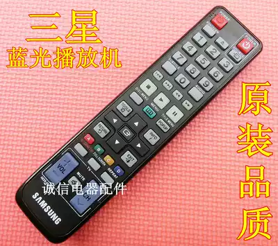 Original quality Samsung BD-P1400 P1500 P1590 P1600 Blue DVD remote control