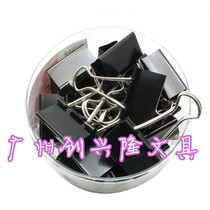 Yihe high 19MM anti-tail clip ticket clip iron clip TY145-P dovetail clip 40 barrels Black