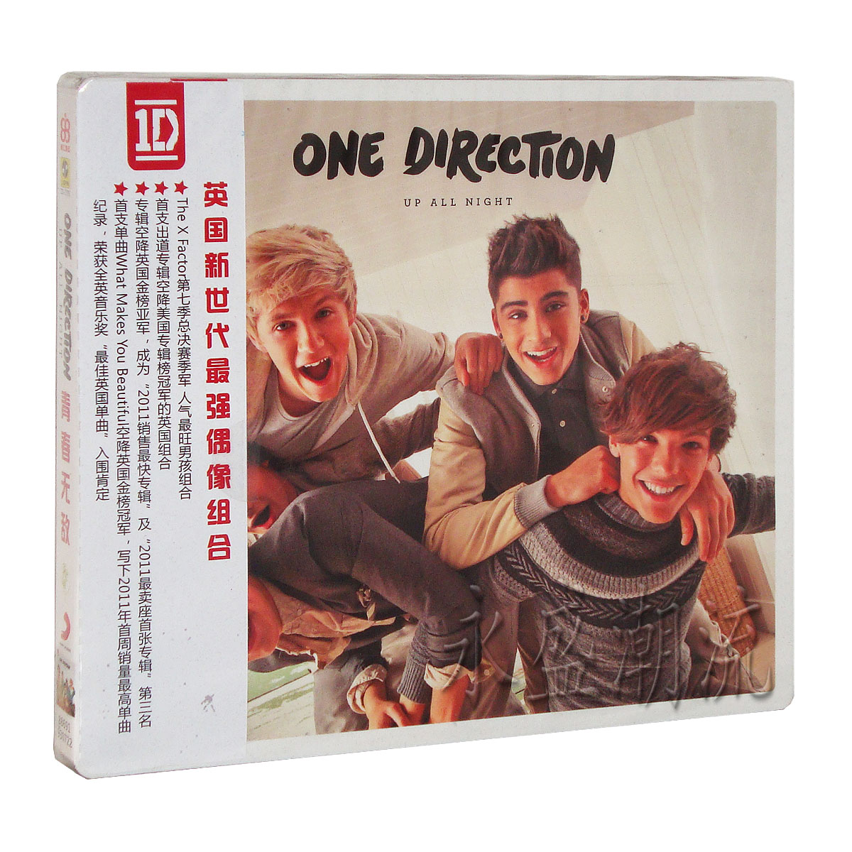 正版专辑|单向组合One Direction:青春无敌Up All Night(CD)