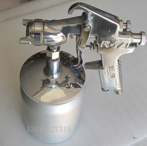 Air-moving tool spray gun Hefu spray gun R-71