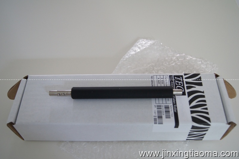 Toshiba TEC B-572 rubber rollers B-472 rubber rollers 472 rubber rollers