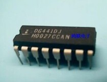 DG441DJ new imported original component price welcome to consult