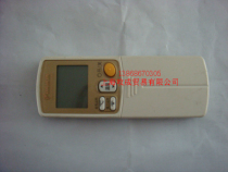 Original Daikin air conditioner remote control ARC433A93 air conditioner remote control