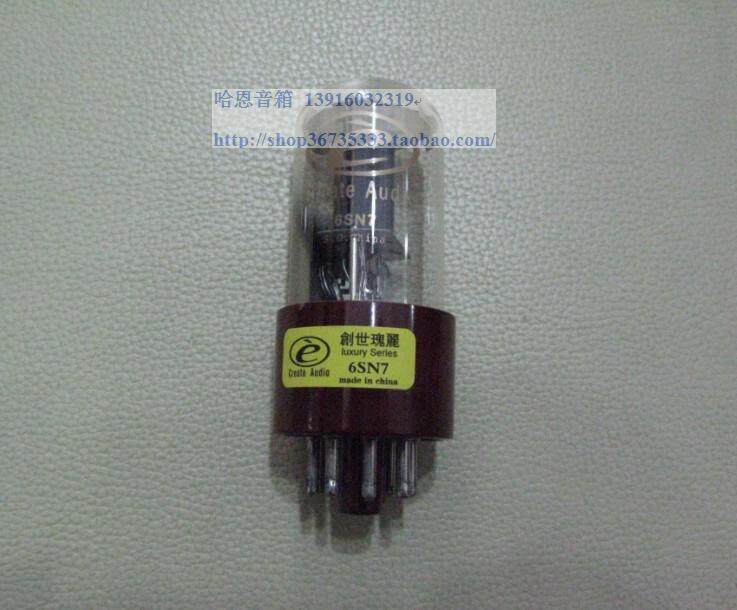 Genesis Famous Gallant 6SN7 Magnificent Edition Electron Tube (Gold Edition) Replaces 6N8P CV181 Special Offer - Taobao