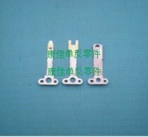 Canon 5D2 5D2 5DII 7D 7D cover shutter shrapnel switch shutter button