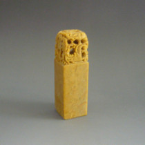 Free lettering of the natural shoushan stone hollowed-out seal