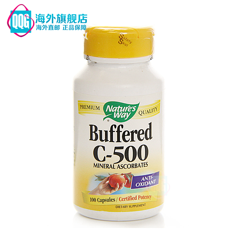 美国直邮 Nature s Way纯天然维生素C500mg 100粒