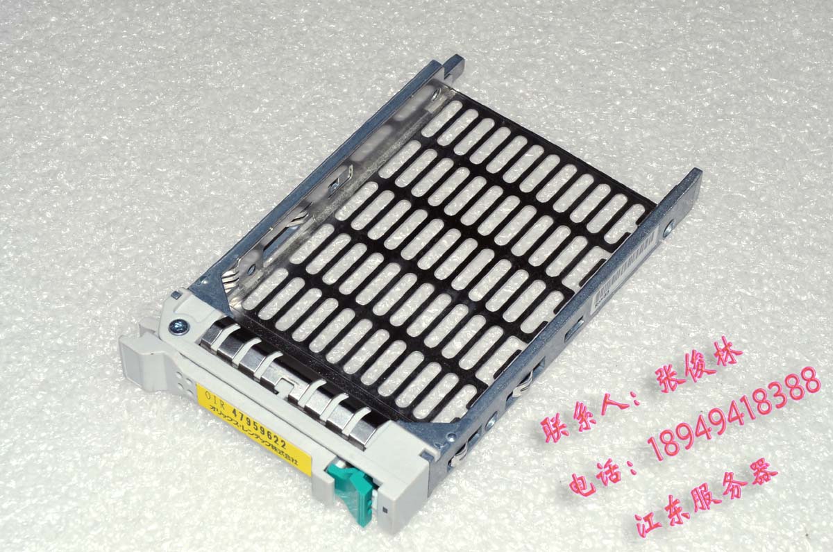 Original NEC 2 5 inch hard disk rack 2 5 inch SATA SAS hard drive rack