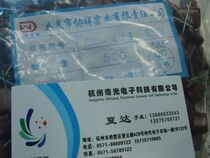 Rugao CBB in-line capacitor 474 630V P15 polypropylene capacitor