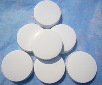 (Glass lid 7cm Cup lid Disposable cup lid Disposable cup lid Cup lid Cup lid Cup Lid Cup lid Cup lid Cup lid Cup lid Cup lid Cup lid Cup lid Cup lid Cup lid Cup lid Cup lid
