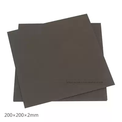 Wave-absorbing material anti-metal material ferrite magnetic cloth 2mm