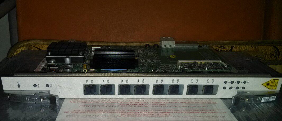 The brand new ZTE board DSAC