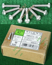M3x16 TX10 Hexagon Fused Stainless Steel Metric Screw 100 Price