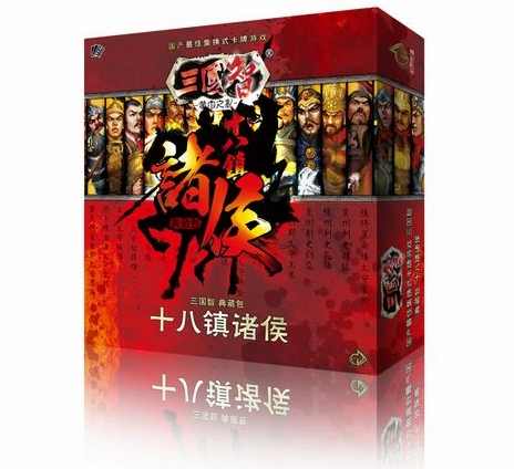 [Tian X Tian board game] Tam Quốc, 18 hoàng tử của thị trấn, người sưu tầm túi, trò chơi chiến lược flash đầy đủ hạn chế - Trò chơi trên bàn