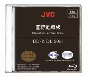 JVC BD-R 50g file-level Blu-ray discs (single-chip) file-level Inkjet printable discs