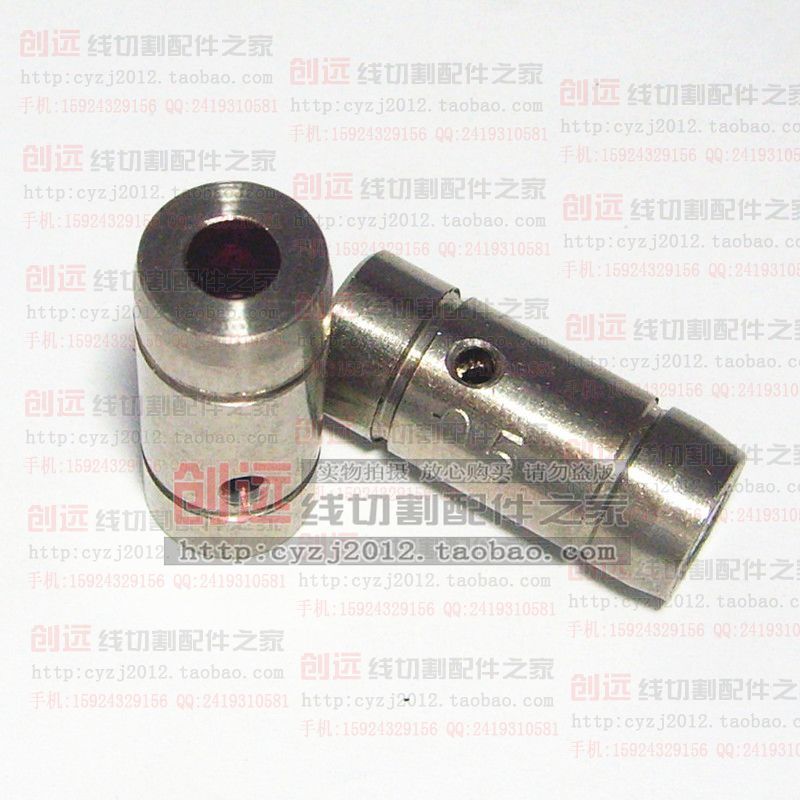 Punching machine accessories San Guang 0 8 1 0 Punching machine pointing device Ф10*24 40 yuan special price
