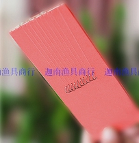 Hand-tied thread finished Hook double hook no barbed fish hook Izu gold sleeve (hook distance about 32CM)