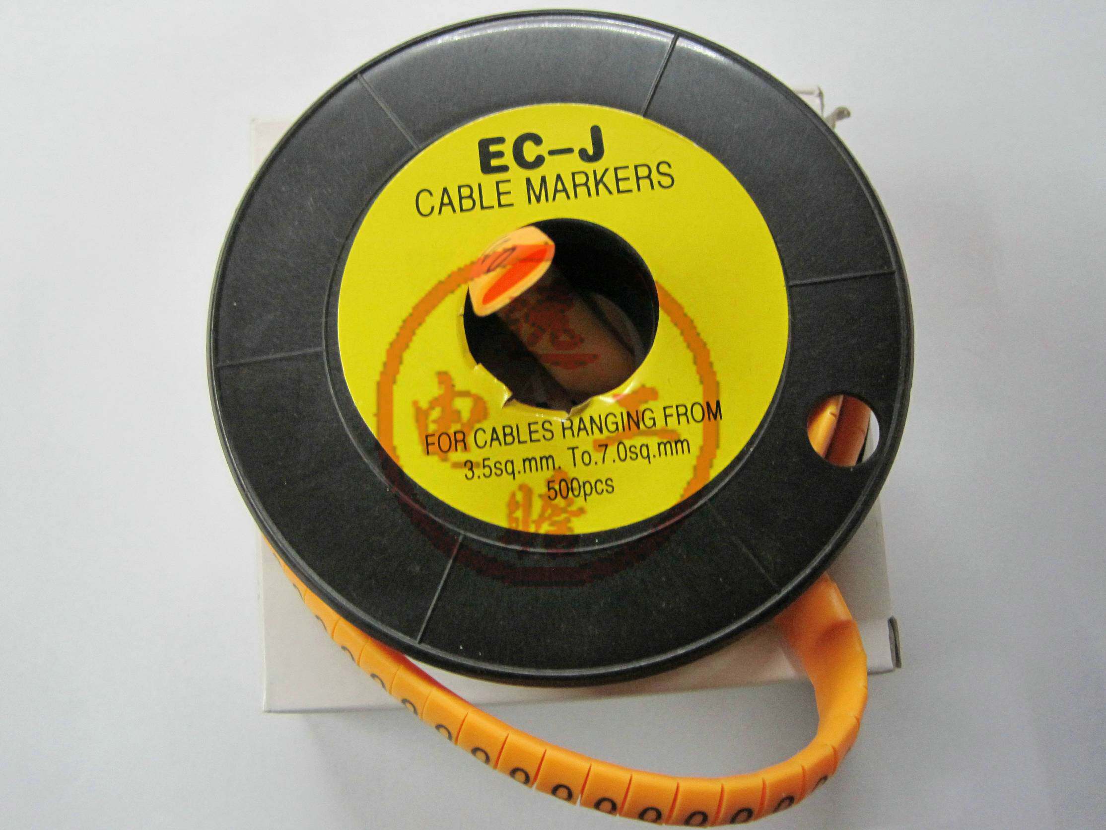 Exit type Number Tube EC-J coded tube line number tube 500 volumes