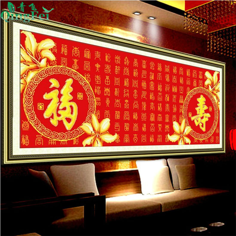 ��ɾ�׼ӡ������ͬ��ʮ����Y-20140407