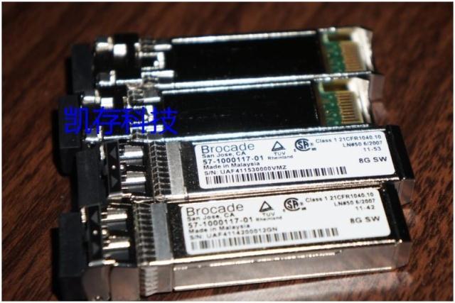 Brand new original packaging Brocade 57-10000112-01 Boko 8Gb SW SFP fiber optic modules