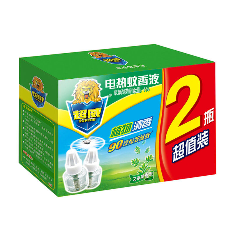 【天猫超市】超威艾草电蚊香液40ml*2瓶90夜驱蚊液蚊香液植物清香