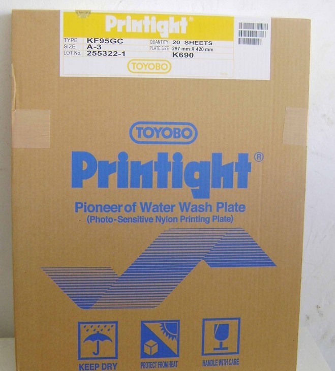 Japan Imported Prin's Entrusted Resin version KF95GC KF95GC A2