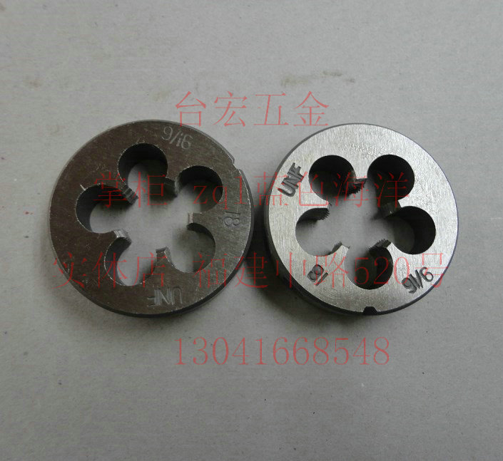 Non - standard American plate tooth wood plate floor tooth round wrench 9 16 - 18