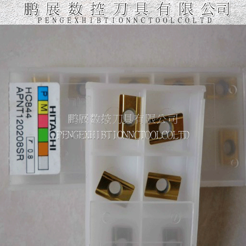 Guaranteed positive day stand square milling blade APNT120208SR HC844 45-degree positioning chamfered milling cutter sheet