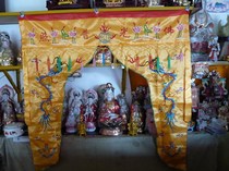(2 m Buddha tent) Buddhist supplies Buddhist instruments religious supplies embroidery tables
